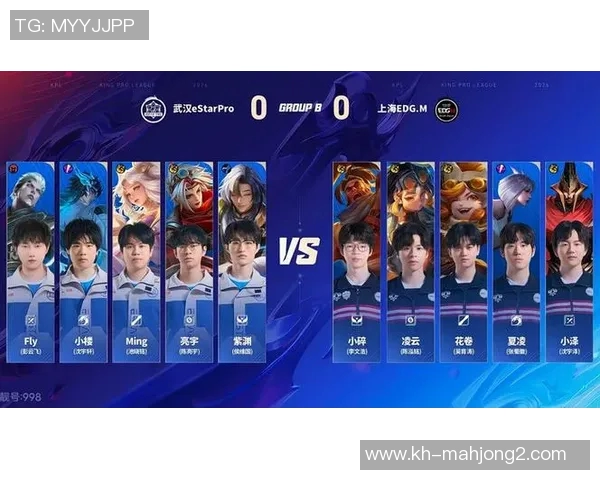 2026电竞新闻S15LOL比分揭晓王者荣耀心理素质排行榜EDG荣登第四名引发热议